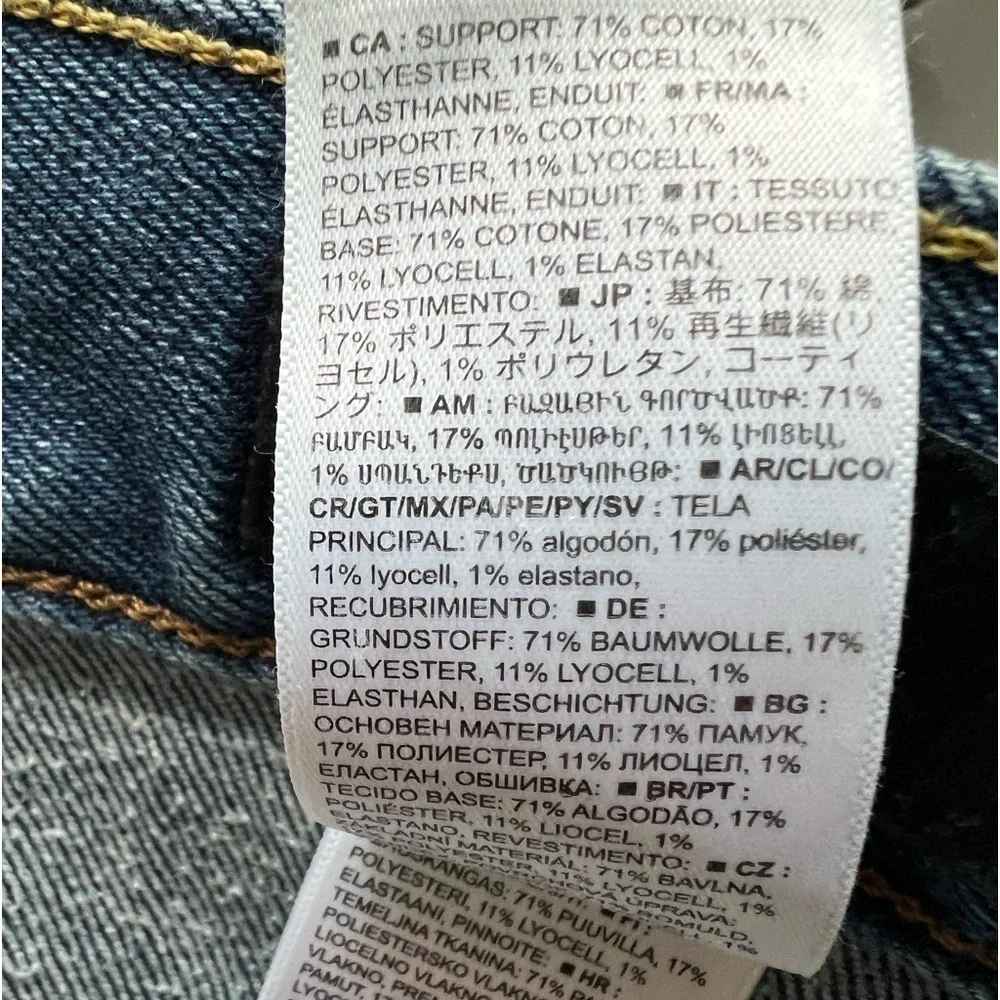Banana Republic Men’s Traveler Denim straight leg jeans, 30x30 NEW w/tags